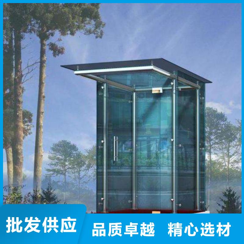 崗亭廠家制造廠家