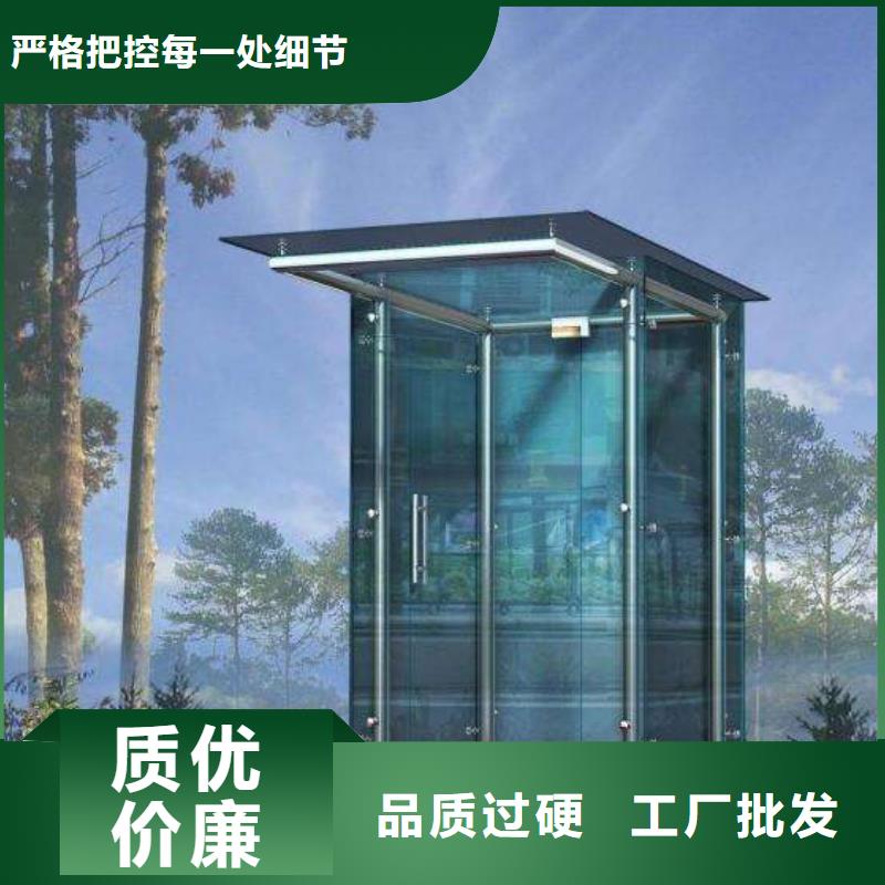 文昌市崗亭直銷口碑好