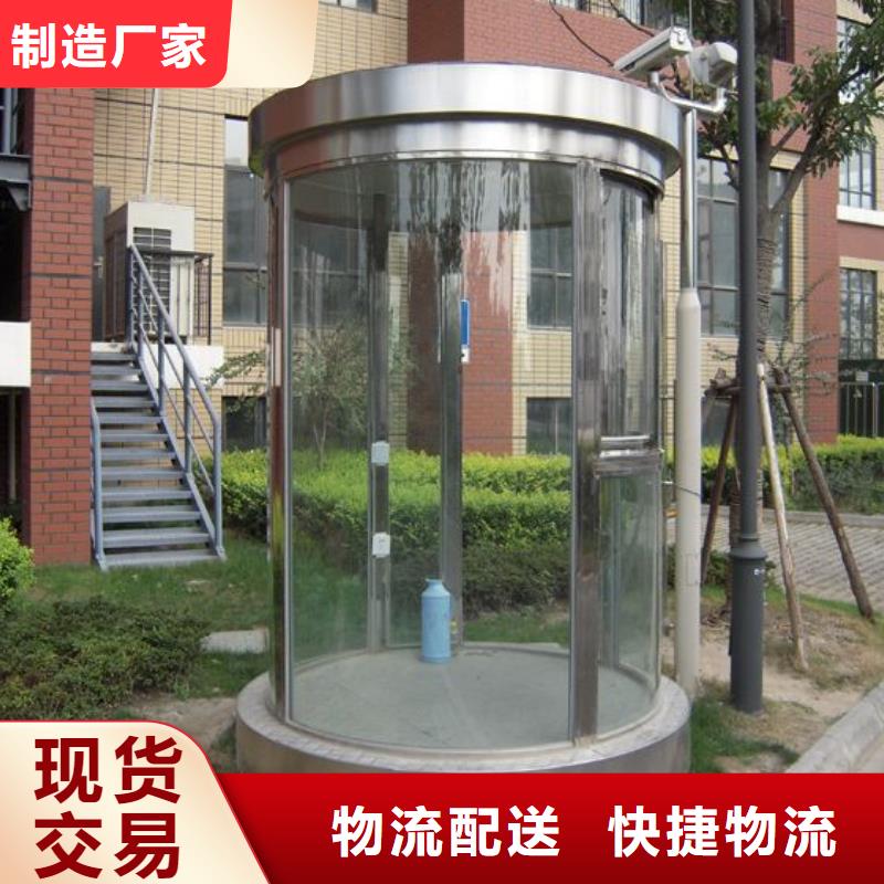 
現代部隊燈箱指路牌定制
金屬多功能滾動部隊燈箱
黨建宣傳不銹鋼部隊燈箱
滾動燈箱宣傳欄部隊燈箱
太陽能部隊燈箱廠家報價