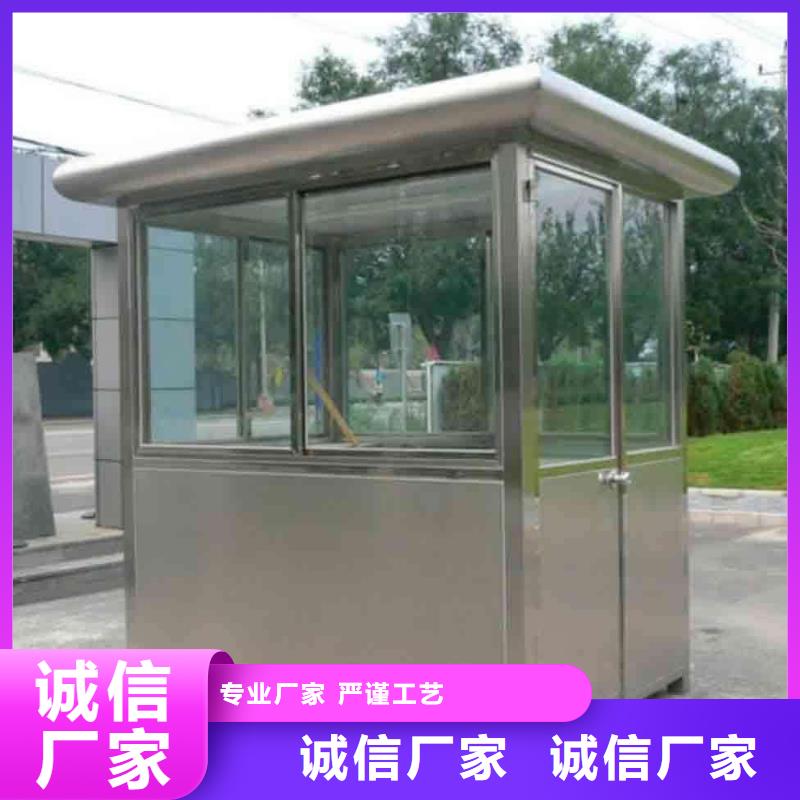精神堡垒视频-四川省成都市同德精神堡垒可服务区域都江堰|邛崃|攀枝花|内江|资阳|遂宁等