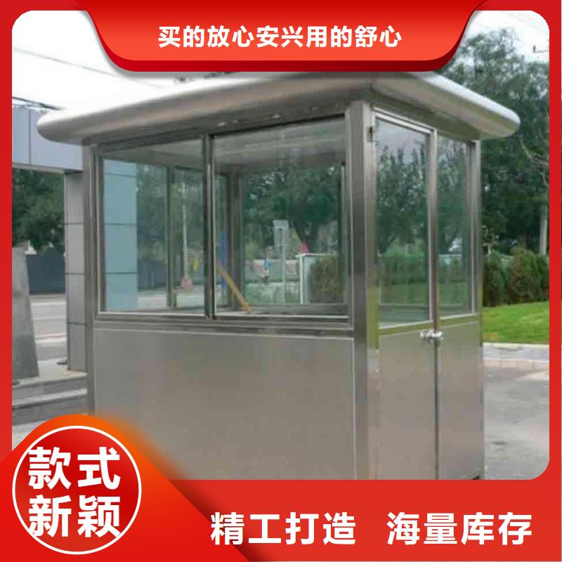
現代部隊燈箱指路牌定制
金屬多功能滾動部隊燈箱
黨建宣傳不銹鋼部隊燈箱
滾動燈箱宣傳欄部隊燈箱
太陽能部隊燈箱廠家報價