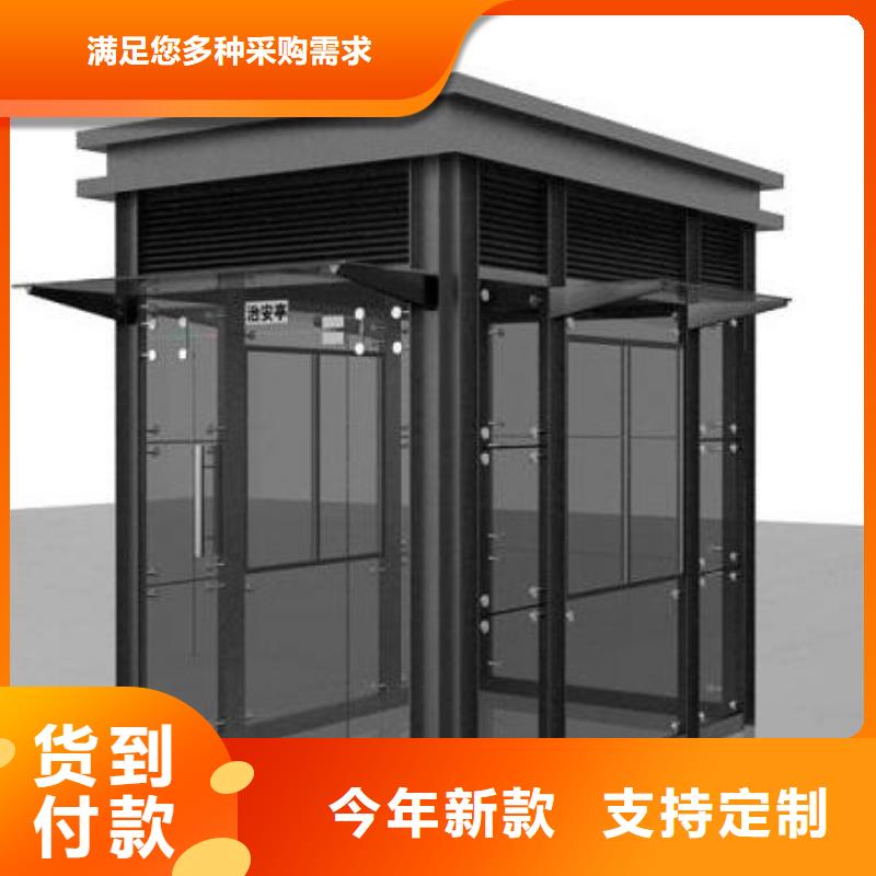 
不銹鋼烤漆部隊(duì)燈箱
服務(wù)為先