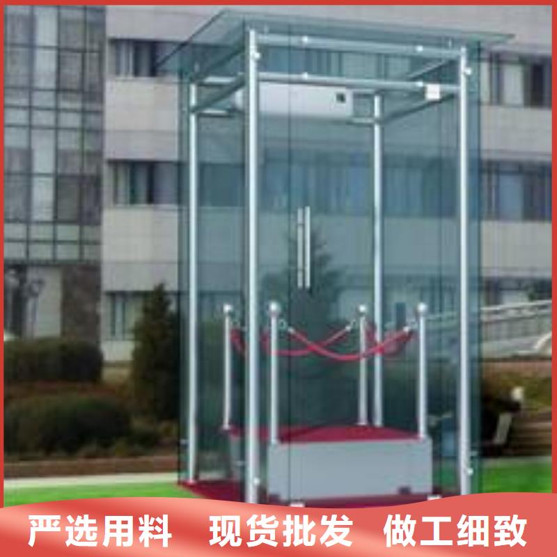 部队广告灯箱异形广告牌
双拥文化长廊部队灯箱型号齐全