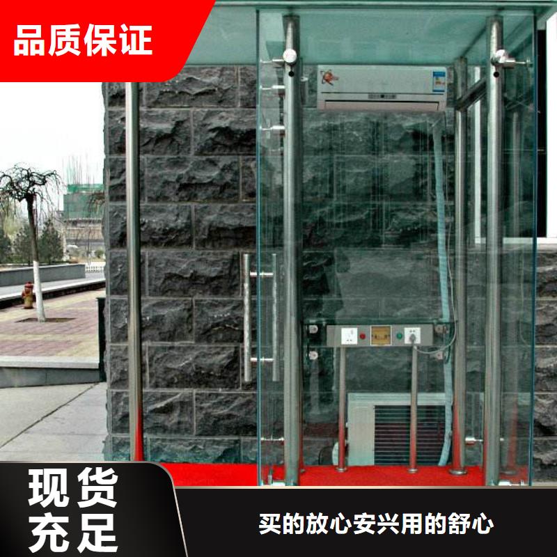 玻璃崗亭咨詢規格