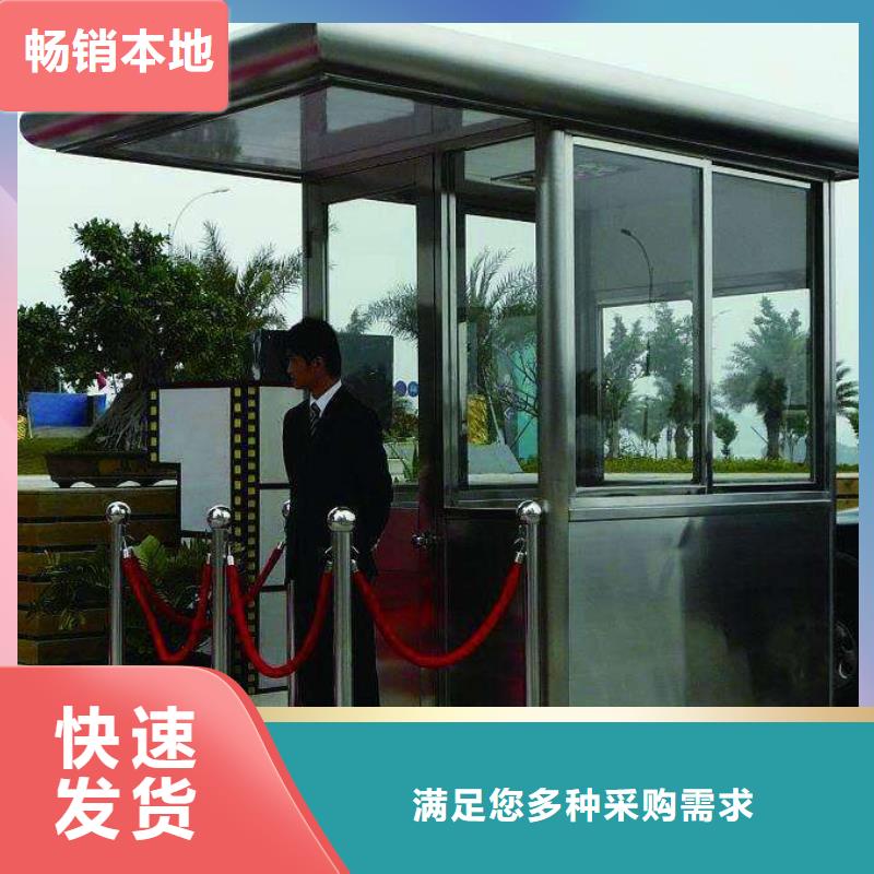 
简约金属部队灯箱实体厂家