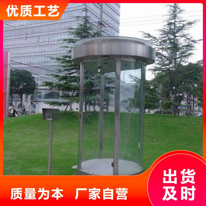 岗亭视频-岗亭|马鞍山市|当涂|花山|亳州|淮南|合肥|滁州|宣城|黄山
