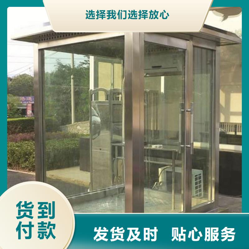 部隊廣告燈箱異形廣告牌
雙擁文化長廊部隊燈箱團隊