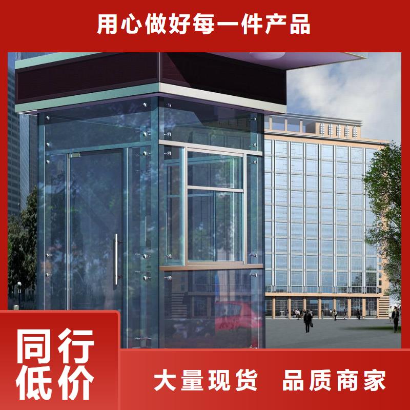 交通勸導站質優價廉
