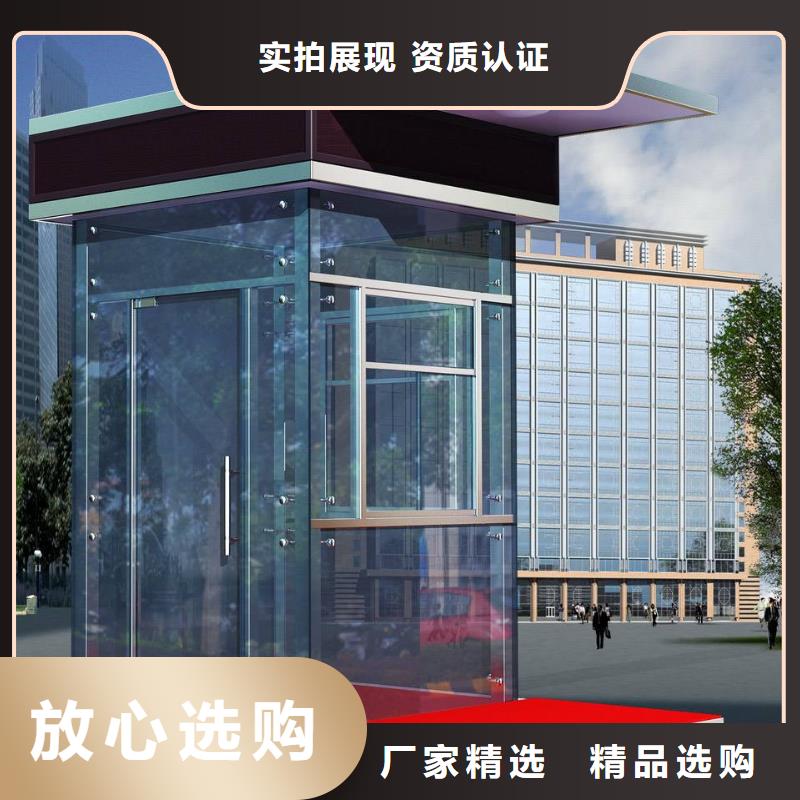 部隊(duì)廣告燈箱異形廣告牌
雙擁文化長(zhǎng)廊部隊(duì)燈箱施工隊(duì)伍