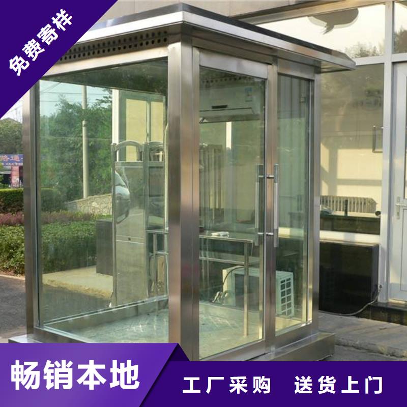 不銹鋼崗?fù)槟?wù)