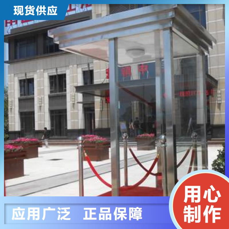 崗亭免費咨詢