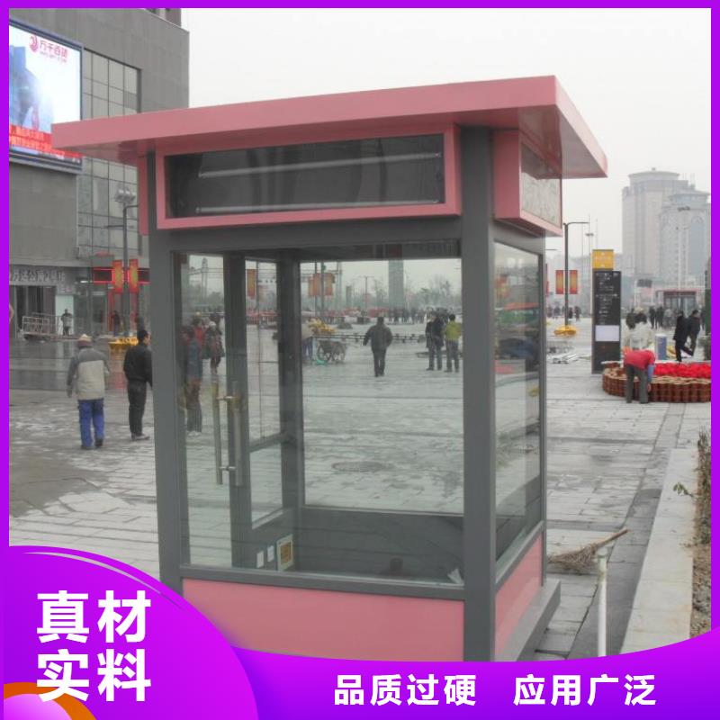 黨建雙擁公告欄部隊燈箱
部隊文化宣傳欄燈箱
誠信企業