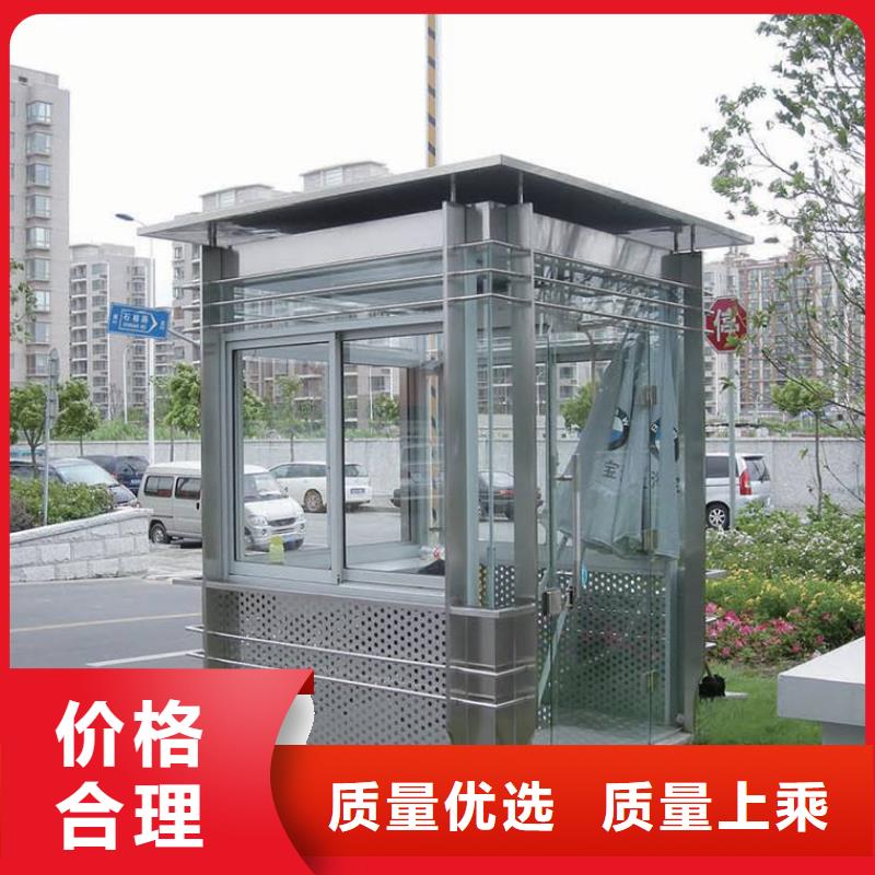 黨建雙擁公告欄部隊(duì)燈箱
部隊(duì)文化宣傳欄燈箱
售后無(wú)憂(yōu)