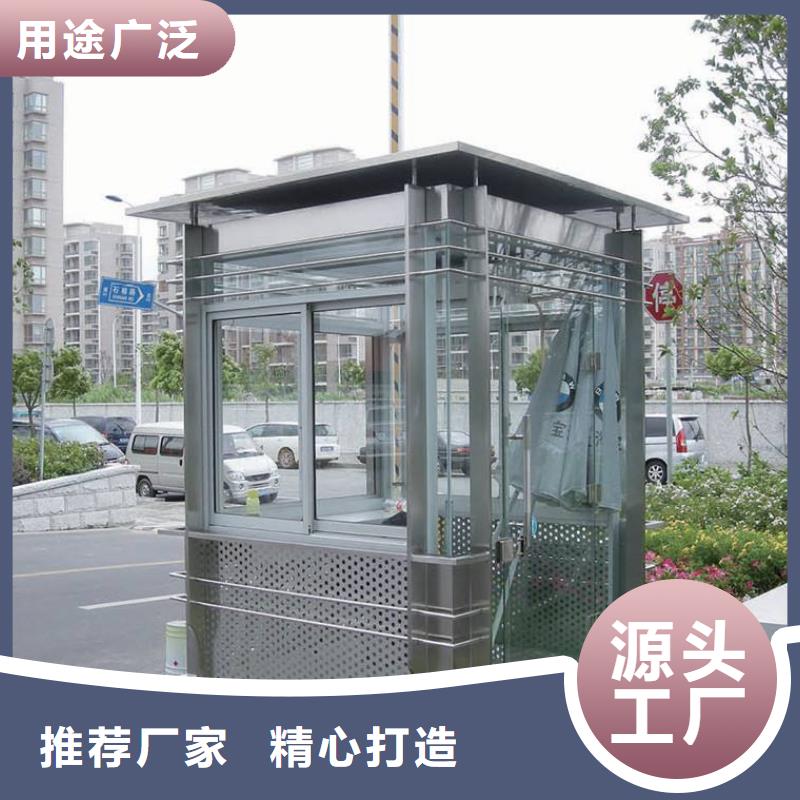 精神堡垒视频-四川省成都市同德精神堡垒可服务区域都江堰|邛崃|攀枝花|内江|资阳|遂宁等