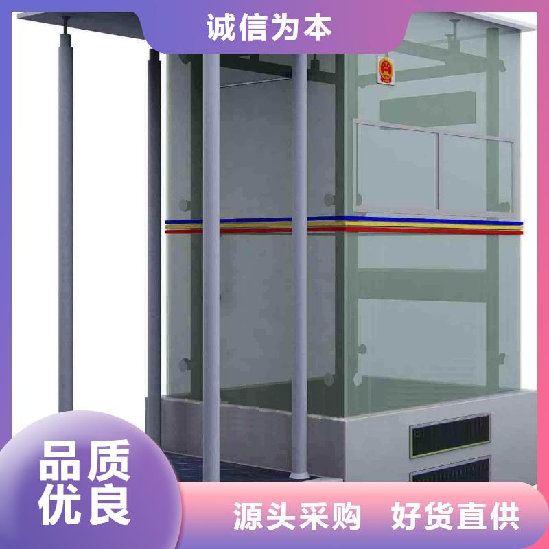 玻璃崗亭多功能候車亭口碑好實力強