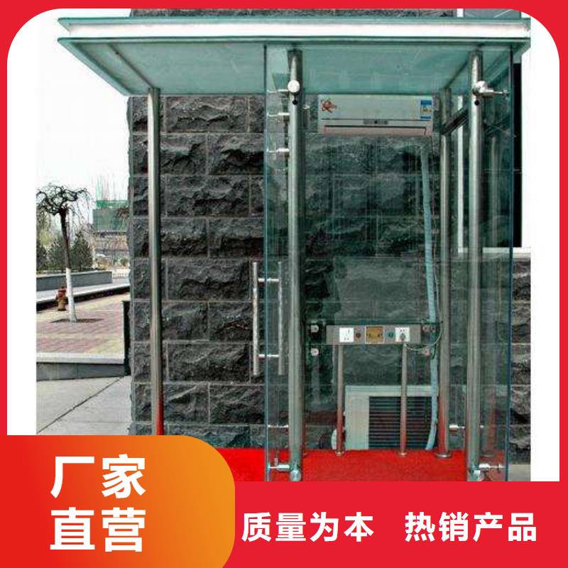 崗亭廠家發貨及時