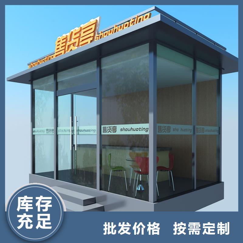 簡約金屬部隊燈箱貨源充足