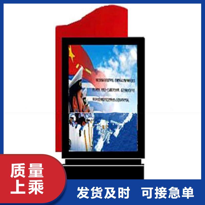 部隊燈箱鄉村公交站臺貨源足質量好