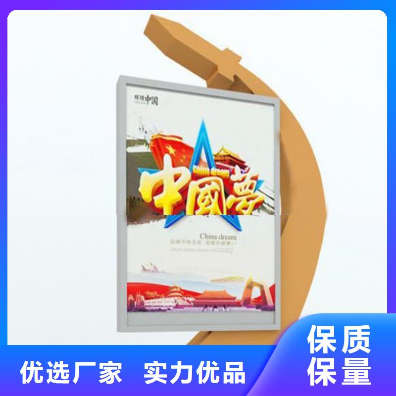 【部隊燈箱社區公示欄精工細致打造】