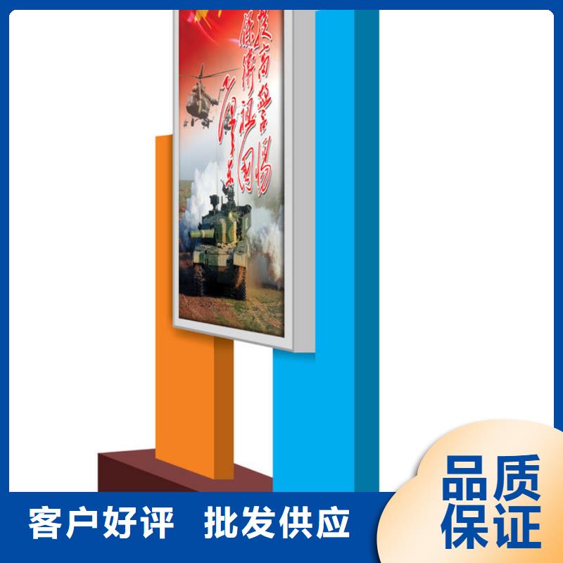 【部隊燈箱社區公示欄精工細致打造】