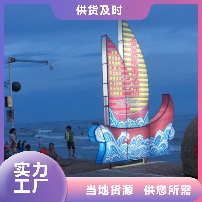 部隊燈箱歷史宣傳欄材質實在