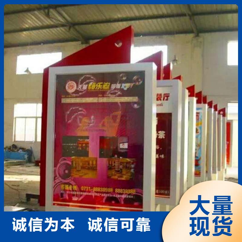 部隊燈箱歷史宣傳欄材質實在