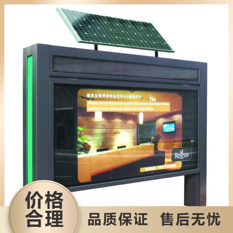 户外灯箱户外立体灯箱信赖