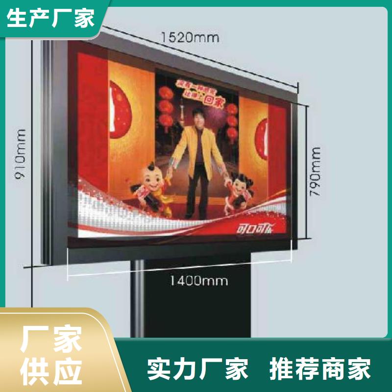 戶外燈箱直銷歡迎訂購