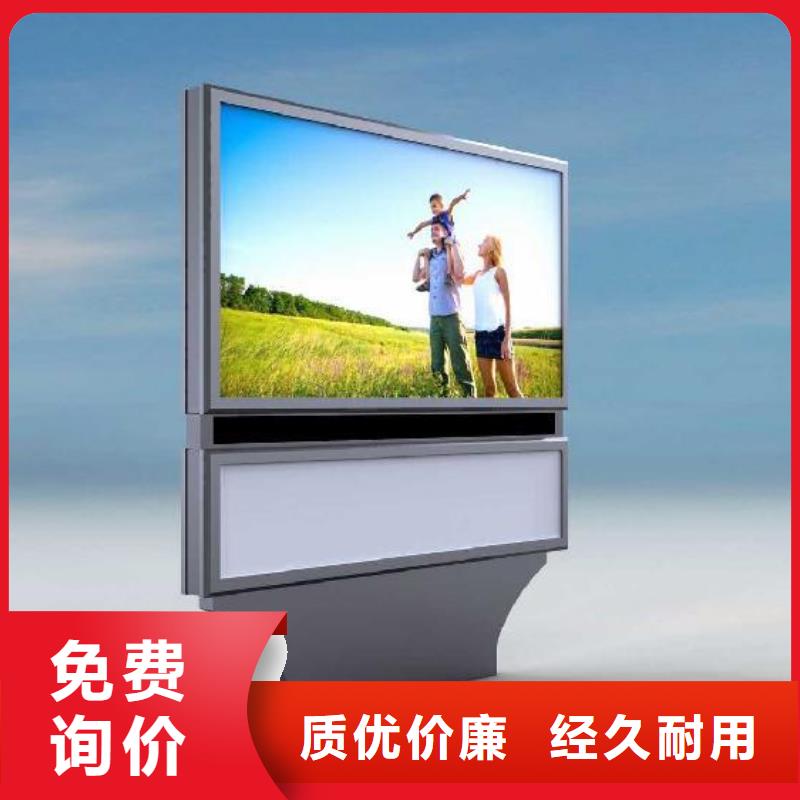 戶外燈箱指路牌燈箱實(shí)體廠家