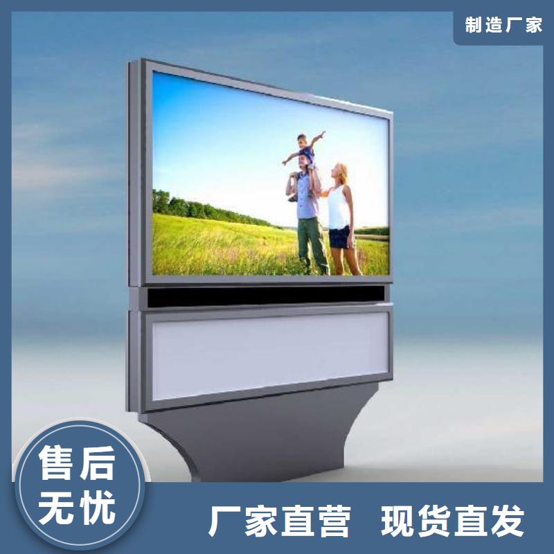 戶外燈箱-價值觀燈箱質量三包