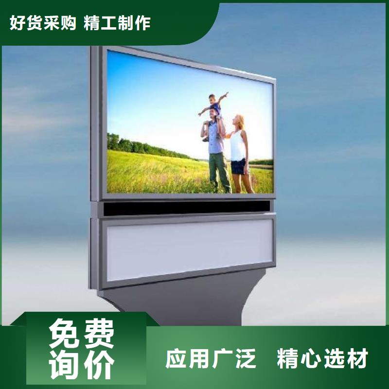 滾動燈箱定制良心廠家