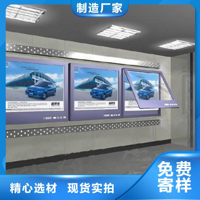 滾動燈箱定制良心廠家