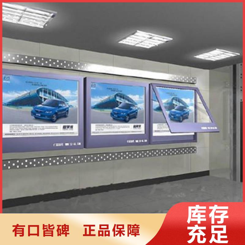 戶外燈箱定制直供廠家