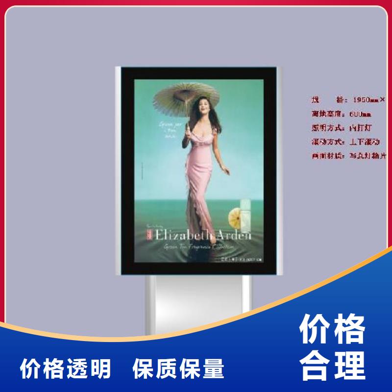 戶外燈箱廠家源頭廠家