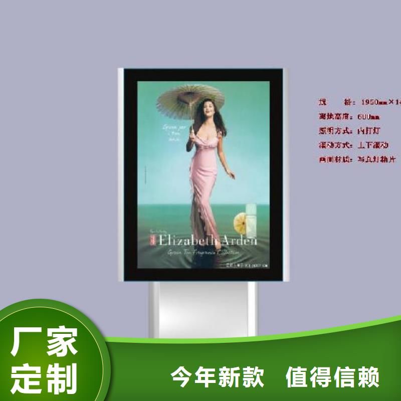 大型滾動(dòng)燈箱貨源