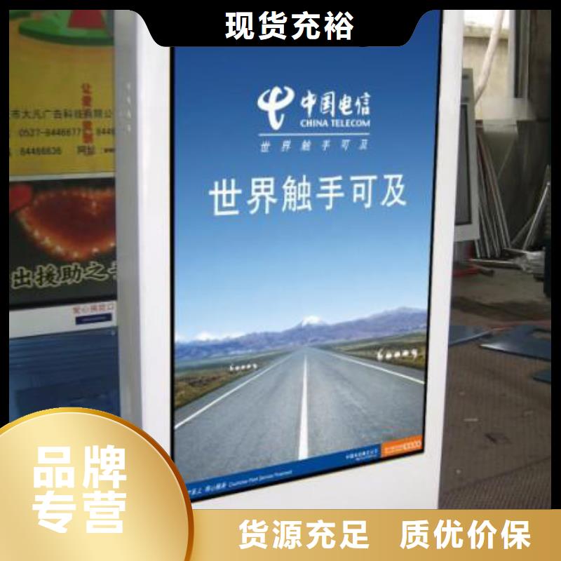 大型滾動燈箱質量優