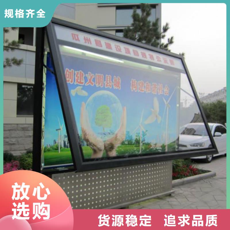 戶外燈箱直銷正規廠家