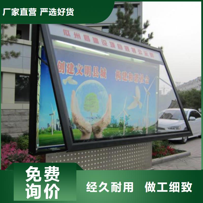 戶外燈箱定制承諾守信