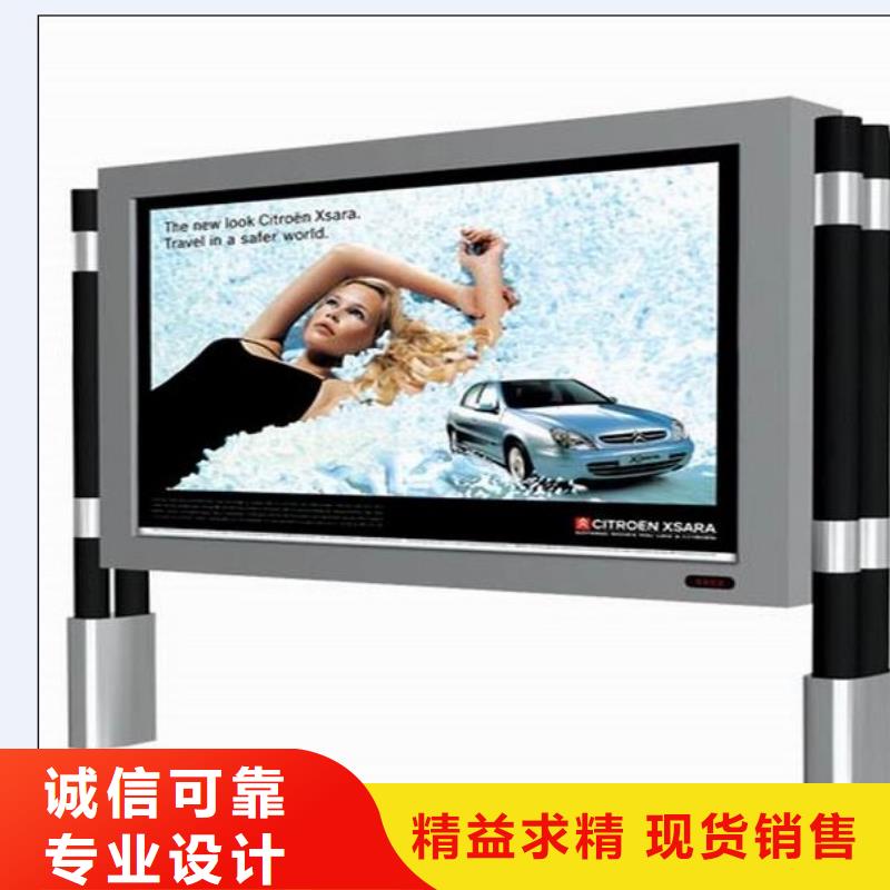 大型滾動(dòng)燈箱質(zhì)量?jī)?yōu)