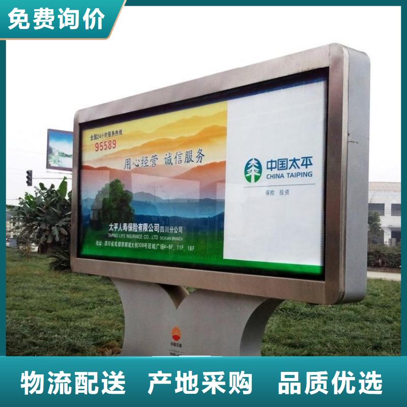 精神堡垒视频-精神堡垒(同德)覆盖地域辽宁省鞍山|辽阳|葫芦岛|阜新