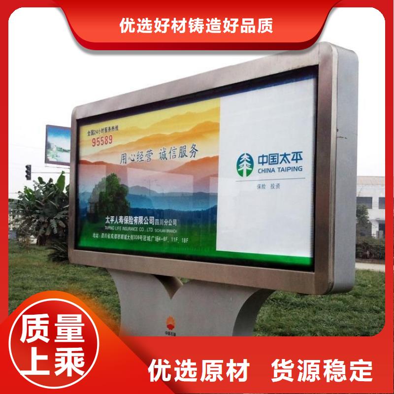 不銹鋼戶外燈箱價格