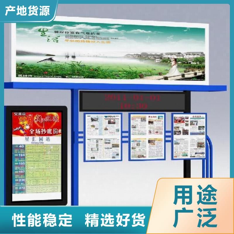 戶外燈箱宣傳欄燈箱實(shí)力廠家
