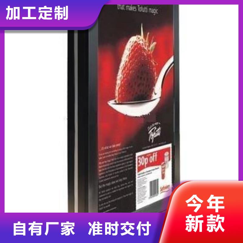 大型滾動(dòng)燈箱質(zhì)量?jī)?yōu)