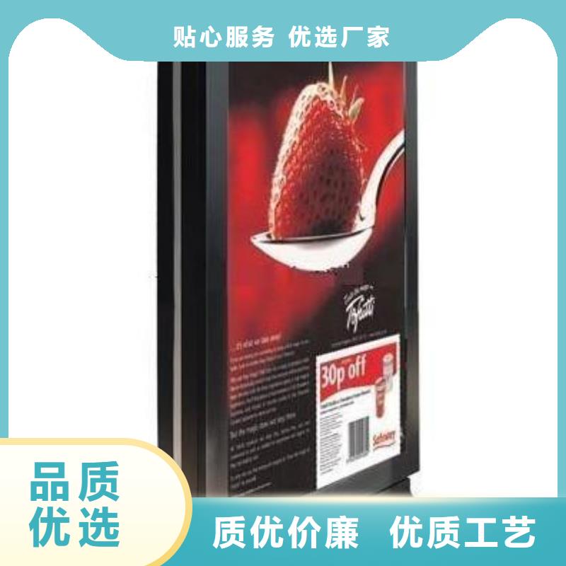 户外灯箱直销产品介绍