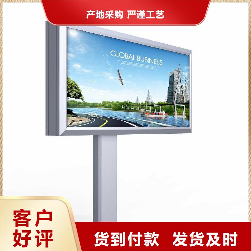户外灯箱灯杆灯箱实力厂家