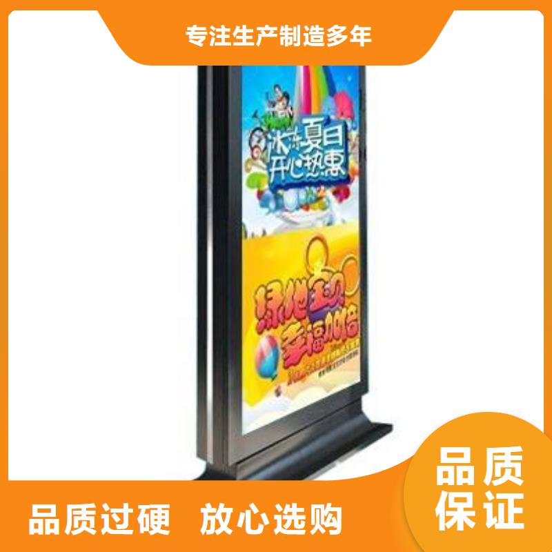 戶外燈箱直銷良心廠家