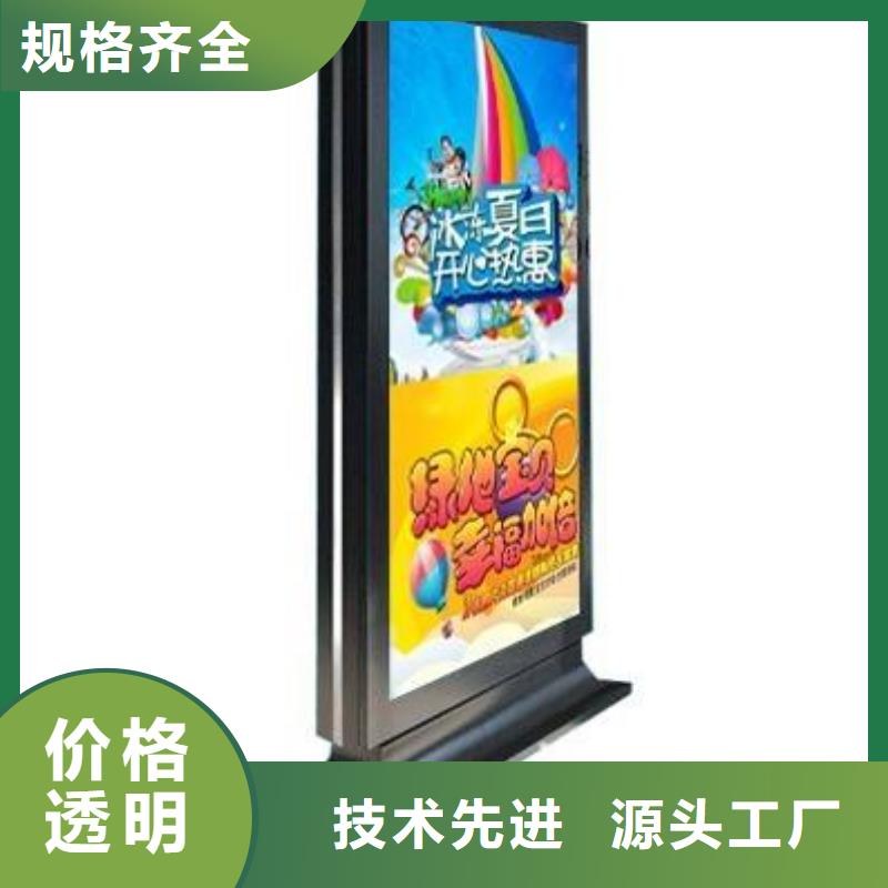 滾動燈箱定制源頭廠家