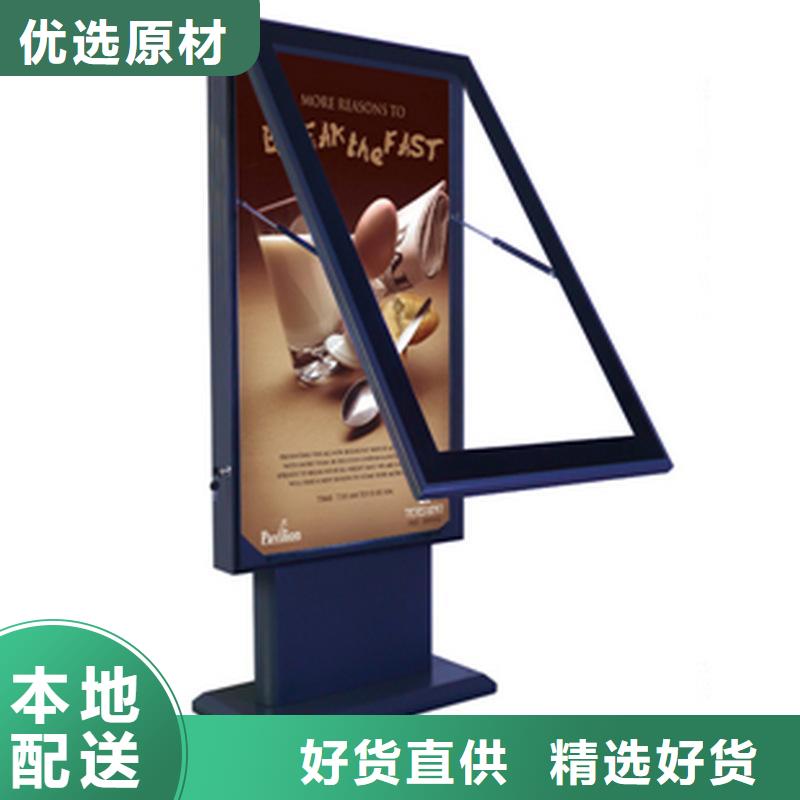戶外燈箱直銷歡迎訂購