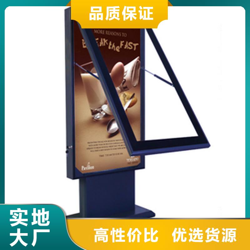 大型滾動燈箱近期行情