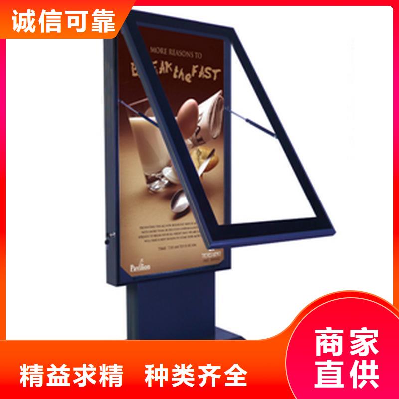 戶外燈箱戶外立體燈箱信賴